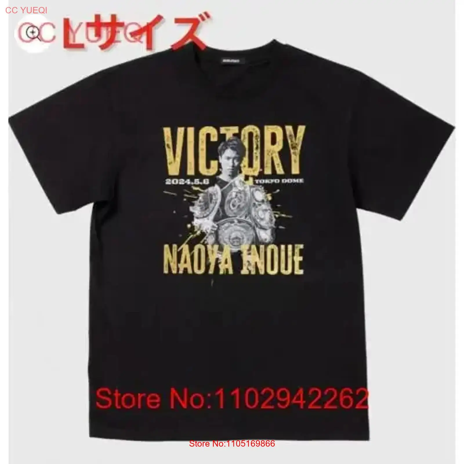 Streetwear Brand T Shirt - Совершенно новая и неоткрытая памятная футболка