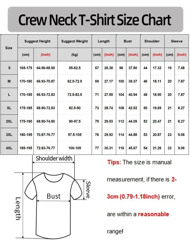 Летняя распродажа 2026: Футбол – обзор и цена Streetwear Brand Sale