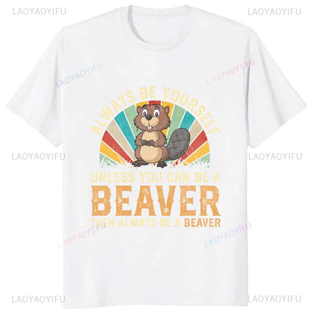 Футболка A Clean Beaver Always – обзор и цена Streetwear Brand T Shirt