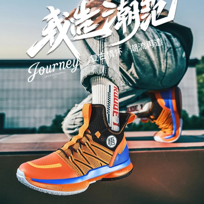 Роскошные брендовые мужские кр – обзор и цена Streetwear Brand Sale
