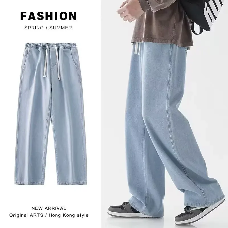 Новые свободные джинсы в уличн – обзор и цена Brand Of Streetwear