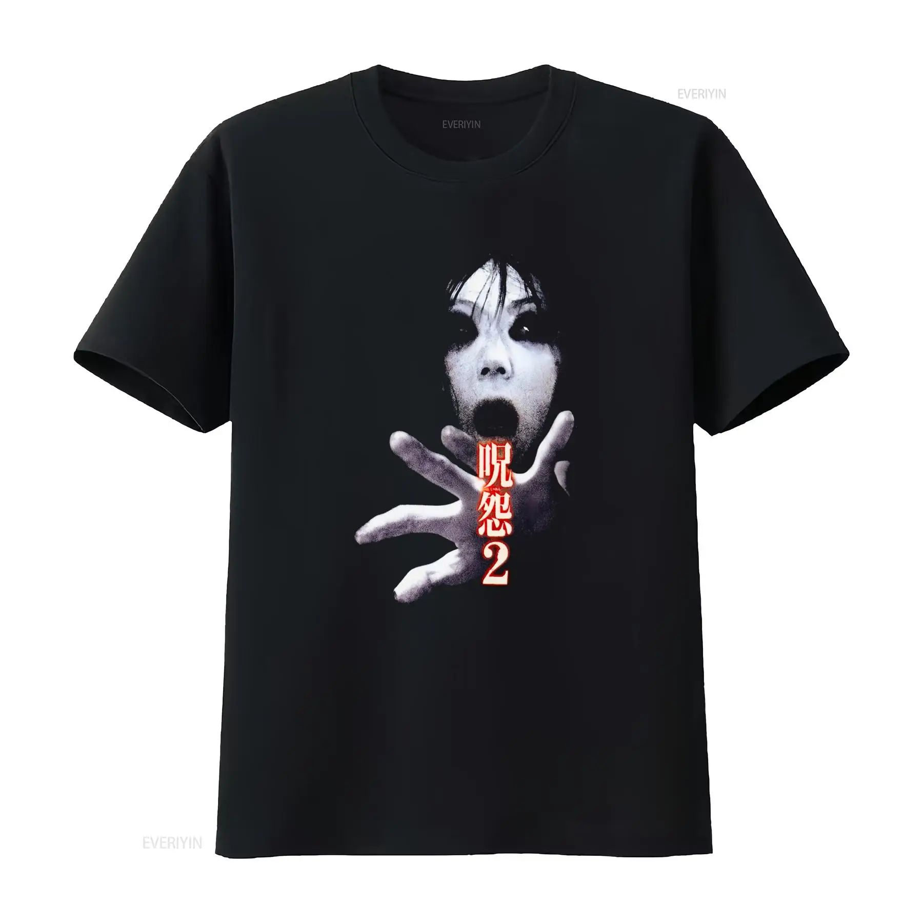 Футболка Ju On the Grudge 2 с  – обзор и цена Streetwear Brand T Shirt