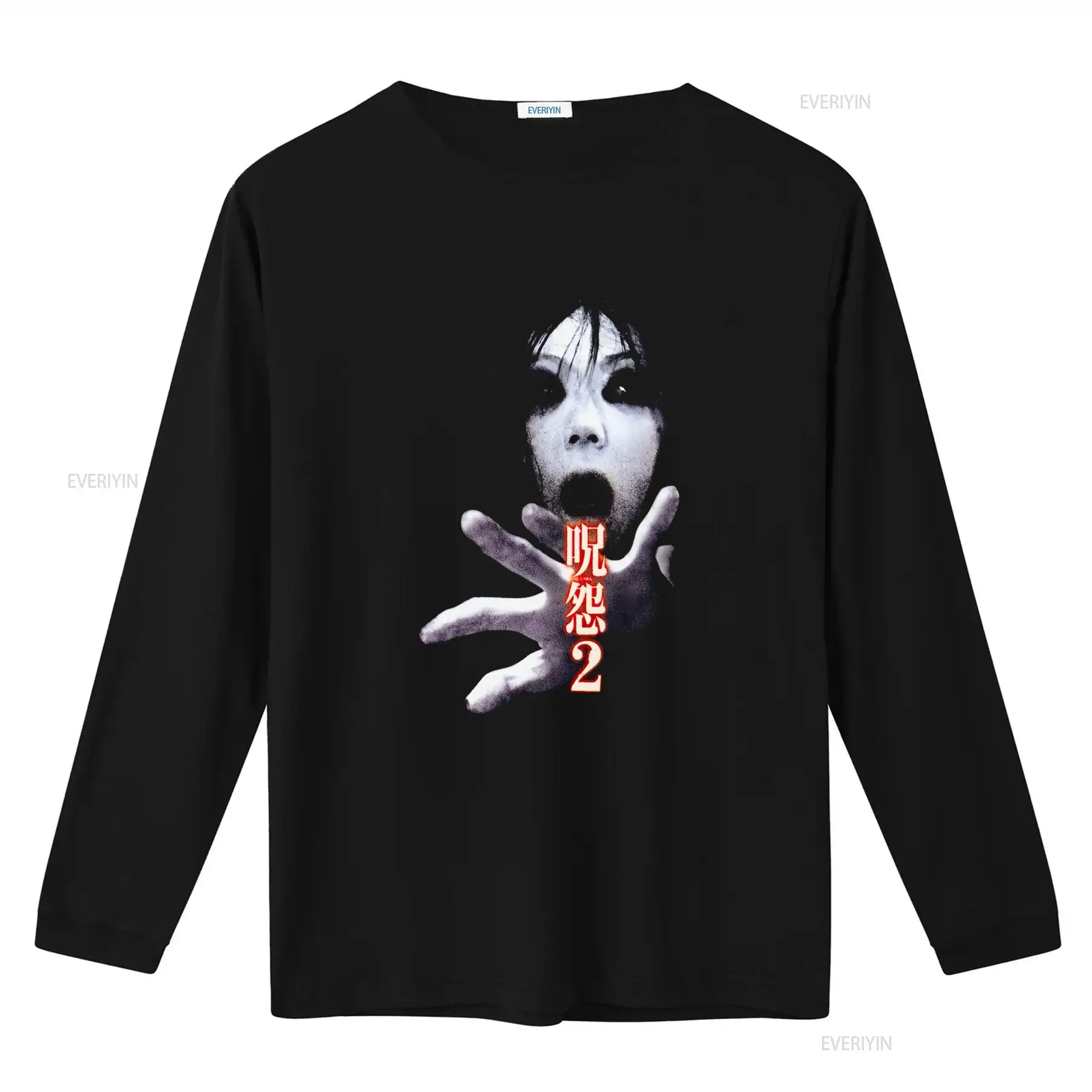 Футболка Ju On the Grudge 2 с  – обзор и цена Streetwear Brand T Shirt