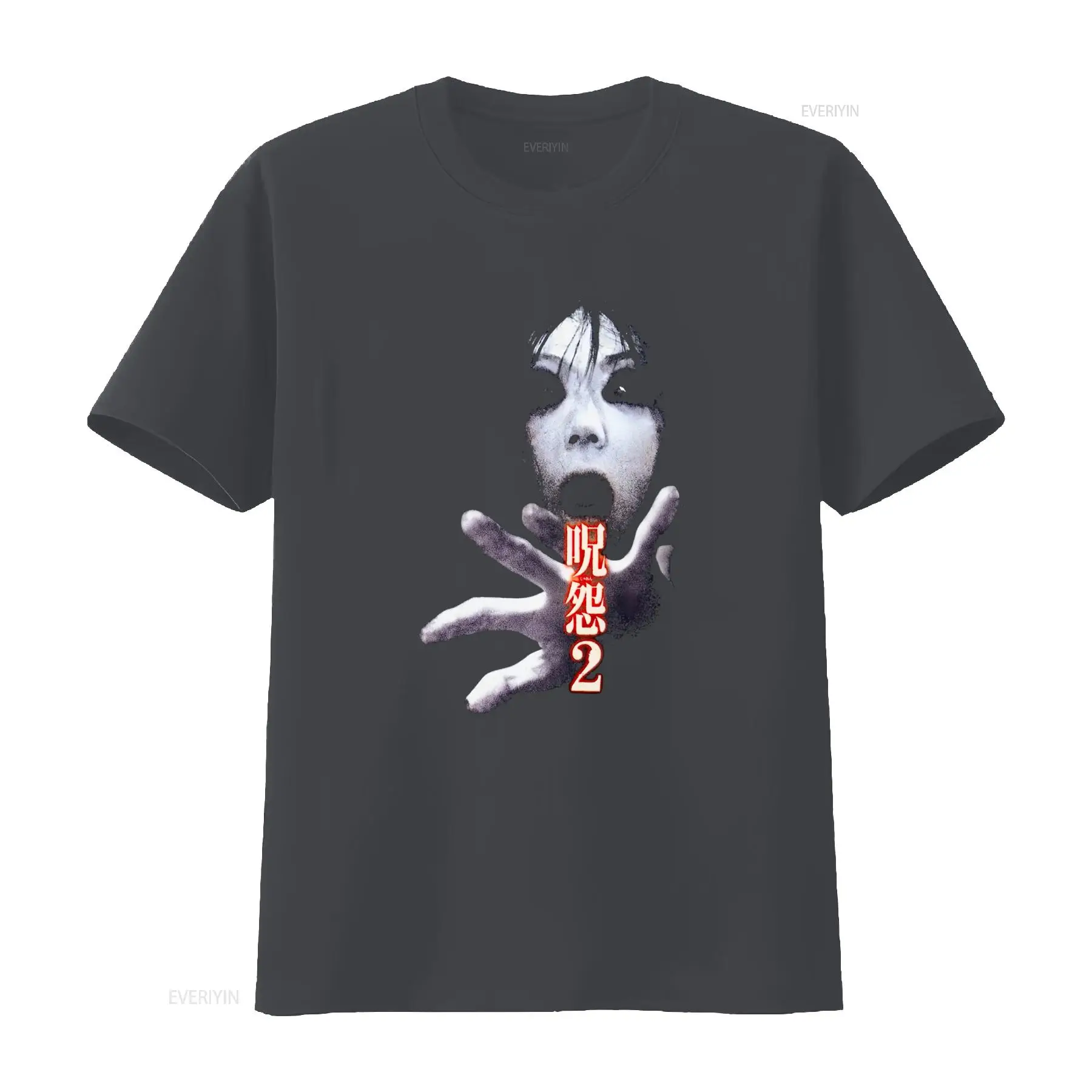 Футболка Ju On the Grudge 2 с  – обзор и цена Streetwear Brand T Shirt