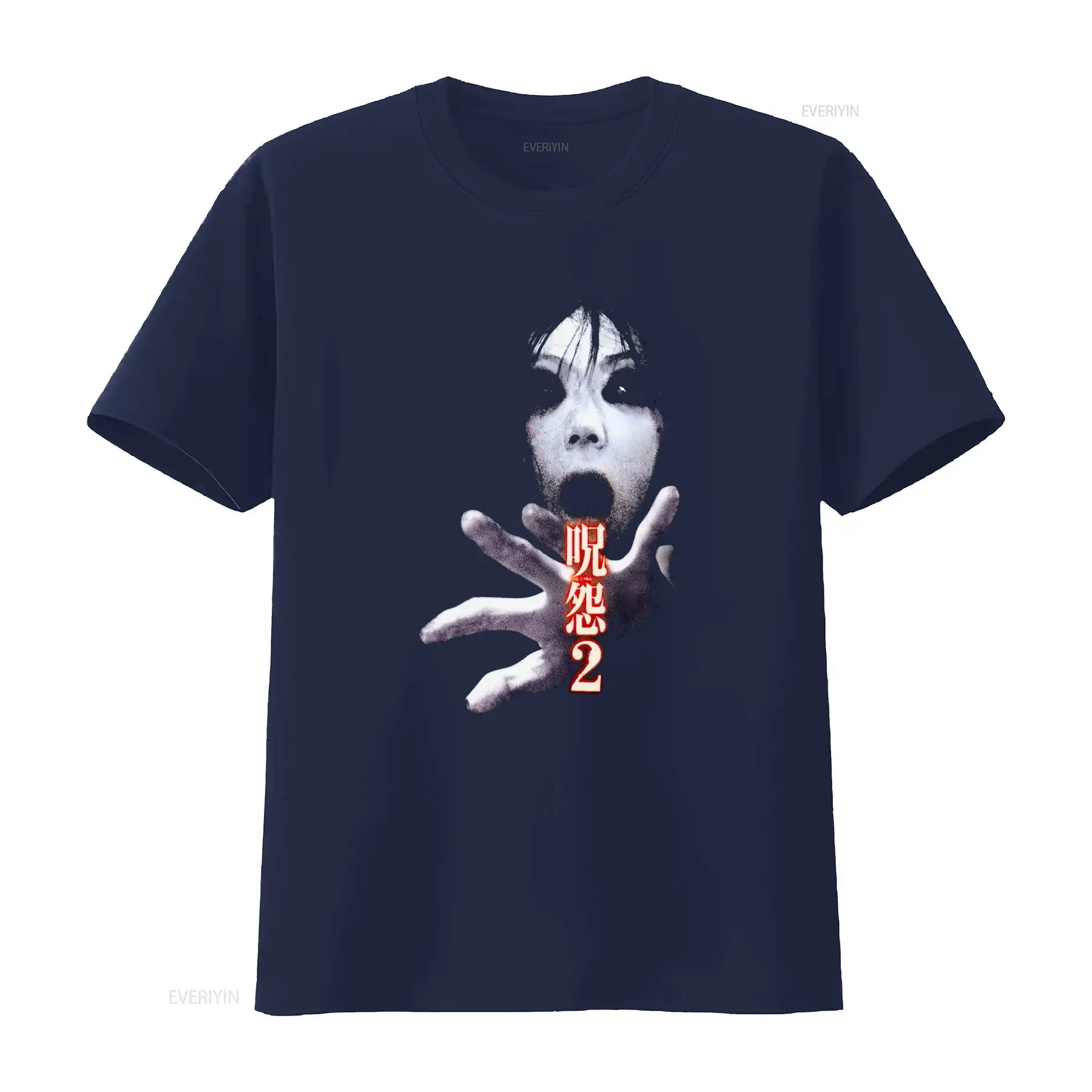 Футболка Ju On the Grudge 2 с  – обзор и цена Streetwear Brand T Shirt